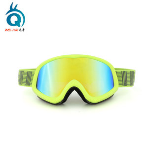 Lunettes de ski Xq-Hq pour enfants, double couche, anti-buée, lentille en TPU, sports de plein air, rose, rouge, jaune, bleu, blanc - Product Image 2