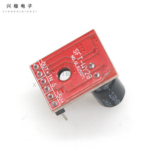 LTK5128 <b>Mini</b> Single Channel 5W AB Class Audio Amplifier Module For DIY Audio Projects - Product Image 2