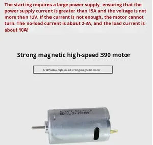 มอเตอร์ RC390 ความเร็วสูงพิเศษ 30,000 รอบต่อนาที 9-12V เครื่องดูดฝุ่นแม่เหล็กแรงสูง ลูกปืนโลหะทั้งหมด สำหรับรถและเรือจำลอง ทำจากวัสดุอื่นๆ - Product Image 4