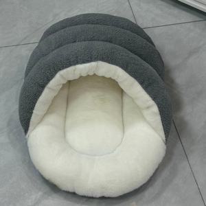 ETRIP PET บ้านสัตว์เลี้ยงอุ่นสบายสำหรับฤดูหนาว บ้านนุ่มสบายสำหรับสัตว์เลี้ยง ป้องกันและให้ความปลอดภัย น่ารัก อบอุ่น เหมาะสำหรับแมวและสุนัข พร้อมผ้าคลุม ใช้ได้ทุกฤดู - Product Image 2