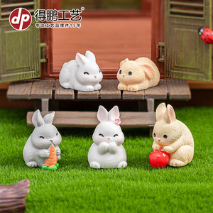 ตุ๊กตากระต่ายจิ๋วเรซิ่นการ์ตูนสัตว์ตกแต่งโต๊ะทำงานเครื่องประดับรถยนต์ชุดสามสี - Product Image 3