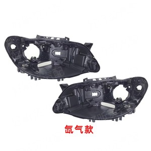 Carcasa de faro para BMW Serie 2 F22 2014-2020, base de lámpara tipo halógena - Product Image 1