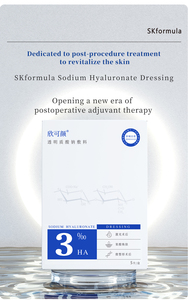 Mascarilla Facial de Hialuronato de Sodio SKformula, Clase II Blanca, para <span class=keywords><strong>Tratamiento</strong></span> Post-Procedimiento, Gran Venta - Product Image 5