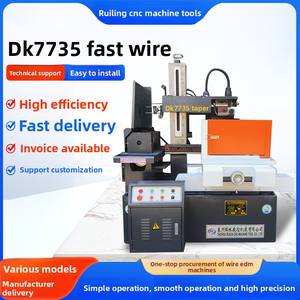 سعر منخفض Dk7735 الصين Cnc <span class=keywords><strong>Edm</strong></span> آلة Dk7735 <span class=keywords><strong>Edm</strong></span> Cnc من - Product Image 5
