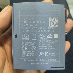 Módulo de Entrada Digital con Sensor para Controlador PLC, Nuevo y Original S7 6ES7 131-6BF61 - Product Image 1