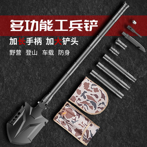 Pelle de tranchée multifonction tout noir D14X-25, outil de survie pliable pour le camping, portable pour l'extérieur et l'autodéfense - Product Image 1