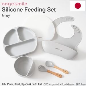 Tốt Nhất Bán 6 + Tháng Trẻ Em Trẻ Mới Biết Đi Bé Ăn Yếu Tố Cần Thiết Silicone Đặt Bé Bát Hút Tấm Muỗng Nĩa Ăn Đồ Dùng - Product Image 3