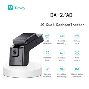 Caméra de tableau de bord Daovay pour voiture, 1080p, avant et arrière, avec GPS, caméra DVR de voiture 1080p, dashcam avec Wifi GPS - Product Image 3