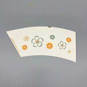 Gobelet en papier jetable personnalisé 150-350 GSM pour café, format 4oz/8oz/10oz/12oz/16oz/20oz, pour aliments et nouilles, durable et écologique - Product Image 3