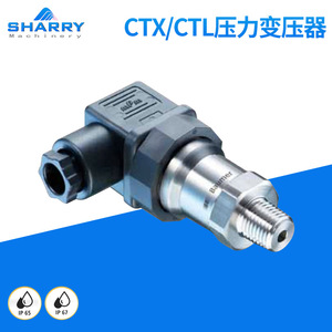 Baumer CTX CTL Elektronischer Drucktransmitter 6600Bar Hydraulischer Pneumatischer Öldruck-Sensor - Product Image 1
