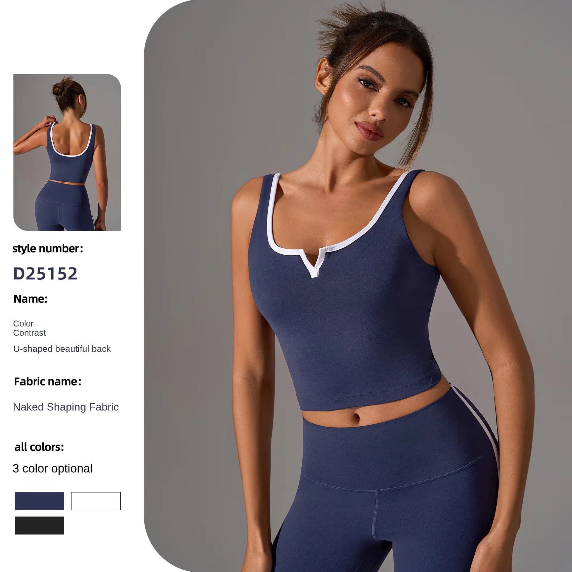 Under Lulu Custom Contrast Color Small V-neck with Chest Pad Breathable for Women's Deep U-Back Sleeveless Short Fitness YogaTop