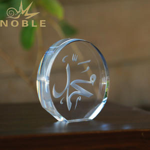 Calligrafia di parola araba con peso di carta rotonda islamica di cristallo per occasioni religiose regalo personalizzato ricordo di Ramadan Eid - Product Image 5