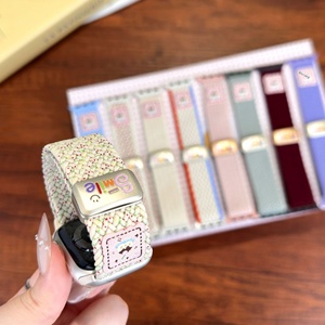 สายนาฬิกาข้อมืออัจฉริยะ Upro Cute แบบถักไนลอน พร้อมหัวเข็มขัดแม่เหล็ก สำหรับ Apple Watch Series 11/10/9 8 7 6 Ultra/SE - Product Image 1