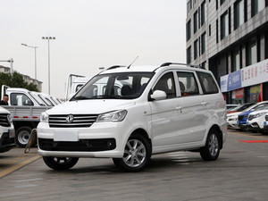 Le meilleur véhicule MPV Dongfeng <span class=keywords><strong>Glory</strong></span> 330S à 7 places, essence, 7 places, en vente à prix avantageux - Product Image 5