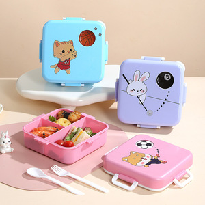 Maimai BPA-free vuông phim hoạt hình Bento Hộp Ăn Trưa trẻ em ăn trưa hộp cho các trường học trẻ em thực phẩm lưu trữ <span class=keywords><strong>container</strong></span> Bento hộp - Product Image 2