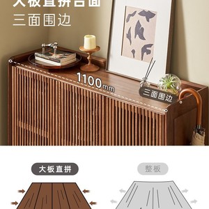 Meuble à chaussures en bois massif 1100x350x1050mm, anti-poussière, rangement d'entrée, noyer noir d'Amérique du Nord, design moderne - Product Image 4