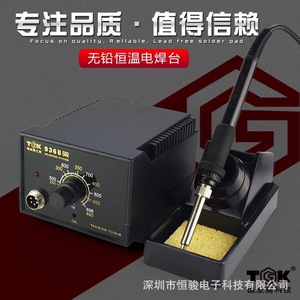 Estación de Soldadura Tgk 936B de 60W, Termostática Analógica con Control de Temperatura para Soldadura Electrónica - Product Image 5