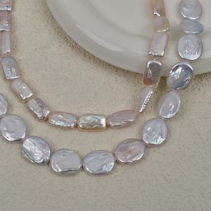 Bloques y Botones de Forma Ovalada y Rectangular de Agua Dulce Natural - Accesorios Semi-Acabados para DIY de Forma Barroca para Collares - Product Image 3