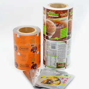 HANLIN_Kraft Paper PE PET Aluminum Foil Laminated Film Customized Plastic Film Roll sachet packaging roll