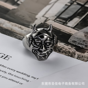 แหวนหน้าปีศาจหัวกระทิงสำหรับผู้ชาย ไทเทเนียมสตีล สไตล์พังก์ รุ่น SA795 ของขวัญ - Product Image 3
