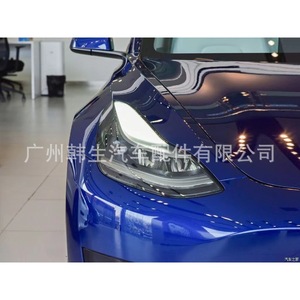 ฝาครอบไฟหน้าเทสลา รุ่น 3 วัสดุพีซี 1096834 พร้อมสกรูยึด - Product Image 4
