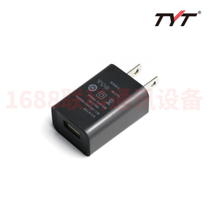 Paquete de baterías de litio Tyt Th-Uv98 de 3800 mAh, original para accesorios de walkie talkie - Product Image 5