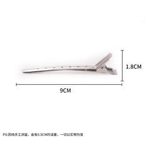 Hairdressing and hair salon <b>tools</b>, color steel sectioning <b>clips</b>, large stainless steel positioning <b>clips</b> wholesale. - Product Image 3