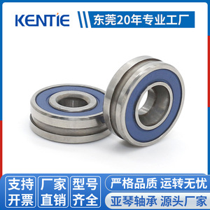 จำหน่ายโดยตรงจากโรงงาน ตลับลูกปืนชนิดพิเศษที่ไม่ได้มาตรฐาน 696RS ตลับลูกปืนร่องเดี่ยวแบบมีรูเจาะสำหรับล้อนำทาง รูเจาะแบบฝังหัว - Product Image 6