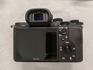 Appareil photo hybride plein format Sony A7 II d'origine, 24,3 MP, Full HD, entrée de gamme, avec stabilisation d'image - Product Image 3