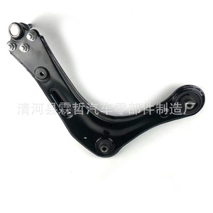 Bras de suspension inférieur GAC Trumpchi GS3 3610071ADU0001 en fer pour remplacement - Product Image 4