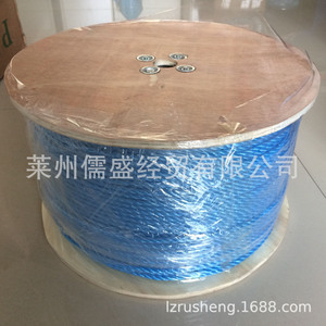 El fabricante suministra cuerda de malla de tres hebras de PP resistente a desgarros para cables de telecomunicaciones, película de PP resistente a desgarros. - Product Image 2