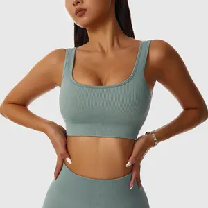 MOQ 1 PC Women Seamless Square Neck Gym Tops High Impact Wide Straps Sports Bras