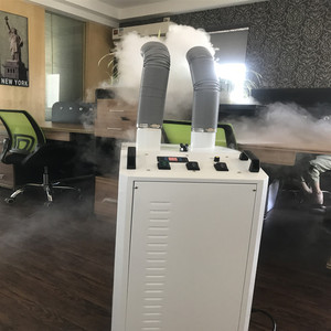 Alimentation <span class=keywords><strong>2022</strong></span> DC48V pour humidificateur industriel à ultrasons 6L/H brumisateur contrôle de l'humidité de l'air humidificateur industriel - Product Image 4