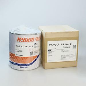 จาระบีอุตสาหกรรมแท้จากญี่ปุ่น Kyodo Yushi Multemp PS เบอร์ 2 น้ำหนัก 2.5 กก. สำหรับลูกปืนที่ทนทานต่ออุณหภูมิต่ำ - Product Image 1