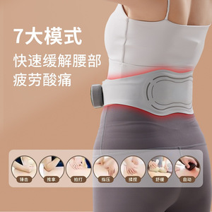 Waist Massager EMS Pulse <b>Heating</b> Rechargeable <b>USB</b> Lumbar Support for Home Travel Workplace - Product Image 2