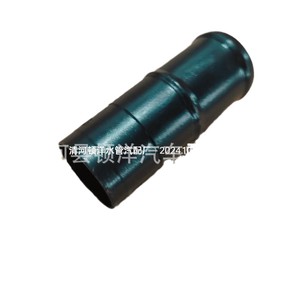 22151-03001 <b>Iron</b> Auto Connector Blue For Beijing Hyundai Yueda Kia Engines - Product Image 5