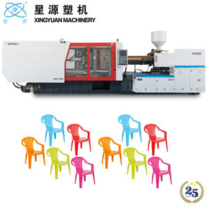 Machine de moulage par injection de précision de 450 tonnes pour la fabrication de chaises hautes pour bébés en plastique - Product Image 1
