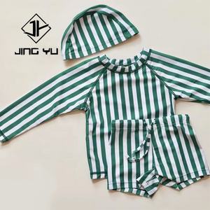 Traje de Baño Infantil Personalizado Ecológico con Pantalones Cortos de Baño a Rayas con Diseño Impreso de Doble Cara - Product Image 2