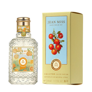 Profumo da Donna Fresco con Angoli Arrotondati in Vetro Goffrato, Eau De Parfum al Litchi e Agrumi, Fruttato e a Lunga Durata, Idea Regalo - Product Image 4