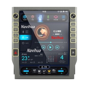 NaviHua Car Radio for Toyota Tundra Vertical Screen Android 4G Head Unit With GPS Navigation Carplay DVD Multimedia Player New - Product Image 2
