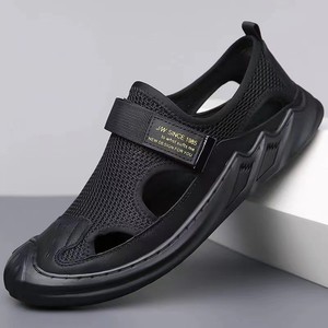 2025 0512   <span class=keywords><strong>Mazen</strong></span> CHAUSSURES SAC À MAIN - Product Image 2