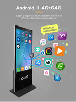 Aiyas-reproductor multimedia AD de 43-65 pulgadas, pantalla táctil de pie para suelo, Android, Panel Digital de señalización, quiosco, pantalla LCD para publicidad