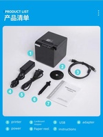 Printer Label Barcode Thermal USB Mini Desktop XP-237B 2-in-1 Thermal Receipt Cashier List POS Xprinter 58 Murah