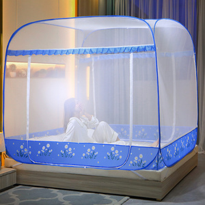 Été nouvelle simple chambre à coucher maison <span class=keywords><strong>lit</strong></span> <span class=keywords><strong>double</strong></span> installation gratuite de <span class=keywords><strong>grand</strong></span> fil d'acier yourte <span class=keywords><strong>moustiquaire</strong></span> - Product Image 5