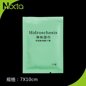 Lingettes humides écologiques pour aisselles anti-transpirantes emballées individuellement pour les lingettes nettoyantes pour la salle de sport - Product Image 2