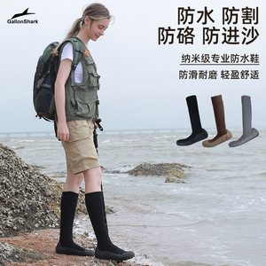 Chaussures d'eau Golenshark à bout fermé, semelle extérieure en caoutchouc, semelle intermédiaire en EVA, unisexe, toutes saisons, plage, randonnée, trekking - Product Image 5