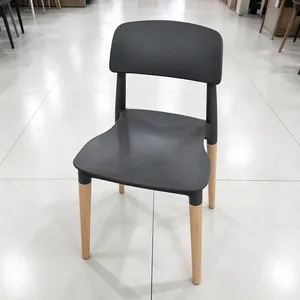 Chaise en plastique PP personnalisable, empilable, pour salle à manger, restaurant, hôtel, bureau, école, projet, mobilier commercial, personnalisable - Product Image 1