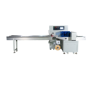 SPK250 90 Sacs/Min Emballeuse Horizontale Automatique à Flux Continu avec Moteur de Collage Haute Précision pour Emballage Alimentaire, Pâtisserie, Bonbons, Biscuits, Type Oreiller - Product Image 1