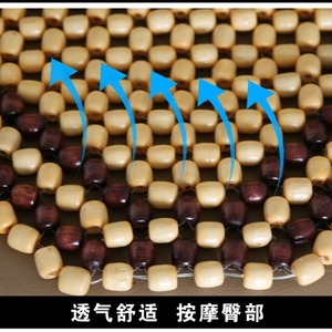 Coussin de siège en perles de bois, support dorsal massant pour siège individuel, en bois de Hinoki, perles noires et blanches, pour chaise de voiture ou de bureau - Product Image 4