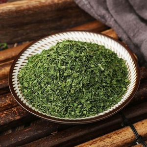 <span class=keywords><strong>Prezzemolo</strong></span> - Product Image 1